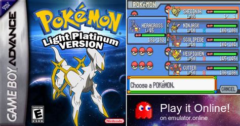 pokemon light platinum zip|Romhacking.net .